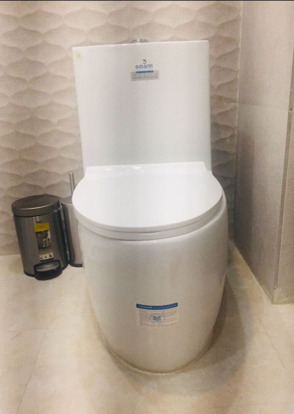 توالت فرنگی